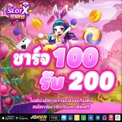 Jackpot Das Slots Eu9