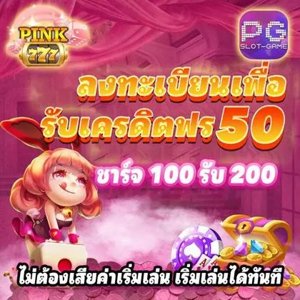 144BET 144BET