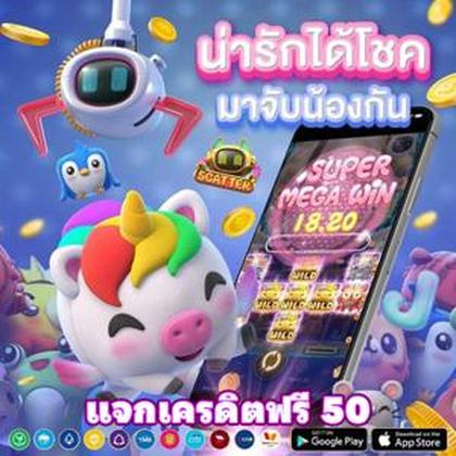 Registro No 22FUN Casino