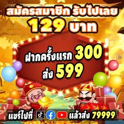 144BET 144BET