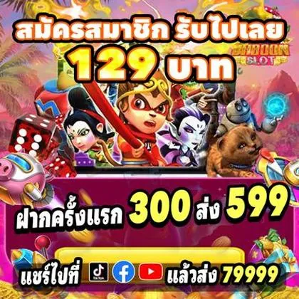 144BET 144BET