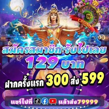 144BET 144BET