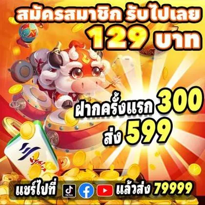 144BET 144BET