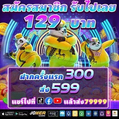 144BET 144BET