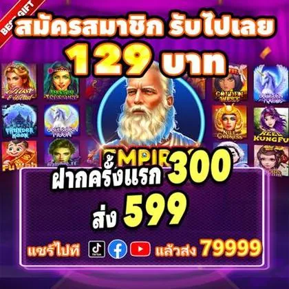 144BET 144BET