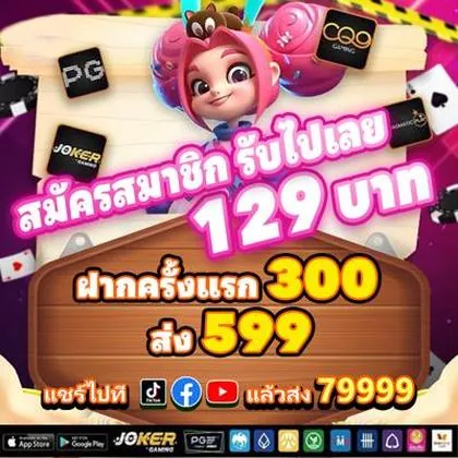 144BET 144BET